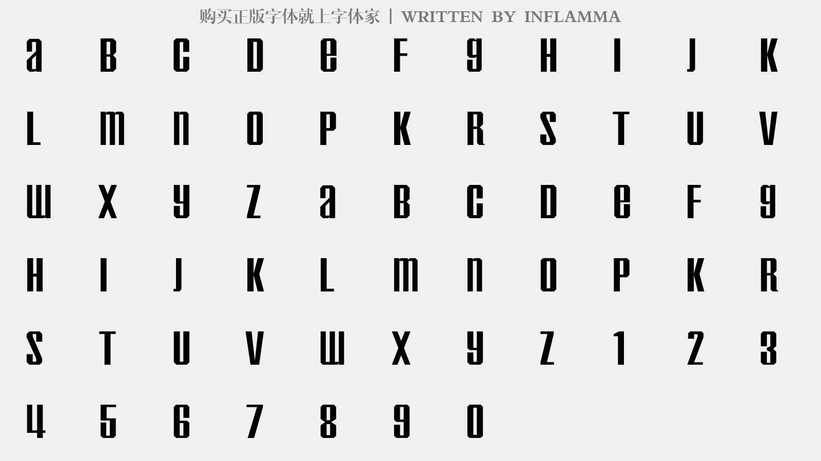 INFLAMMA - 大写字母/小写字母/数字