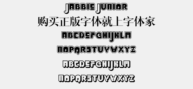Jaybie Lettering Jabbie Junior免费字体下载 - 英文字体免费下载尽在字体家
