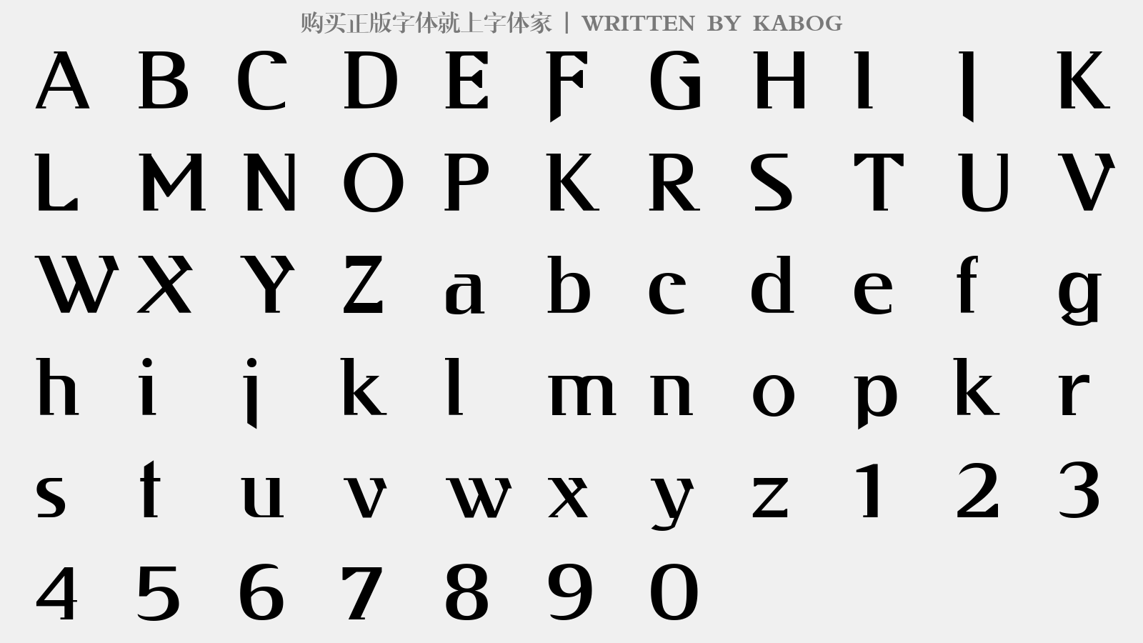 KABOG - 大写字母/小写字母/数字