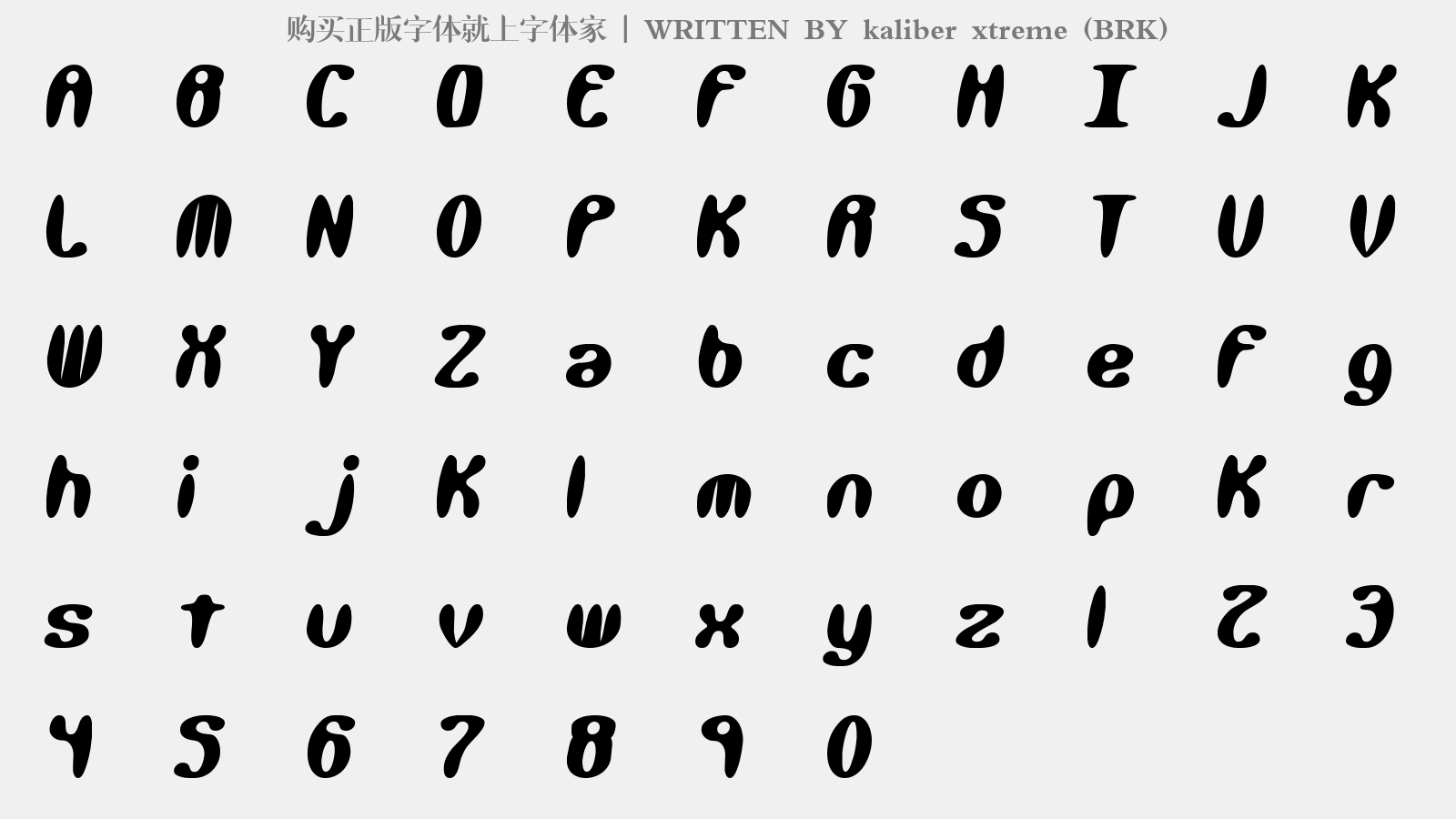kaliber xtreme (BRK) - 大写字母/小写字母/数字