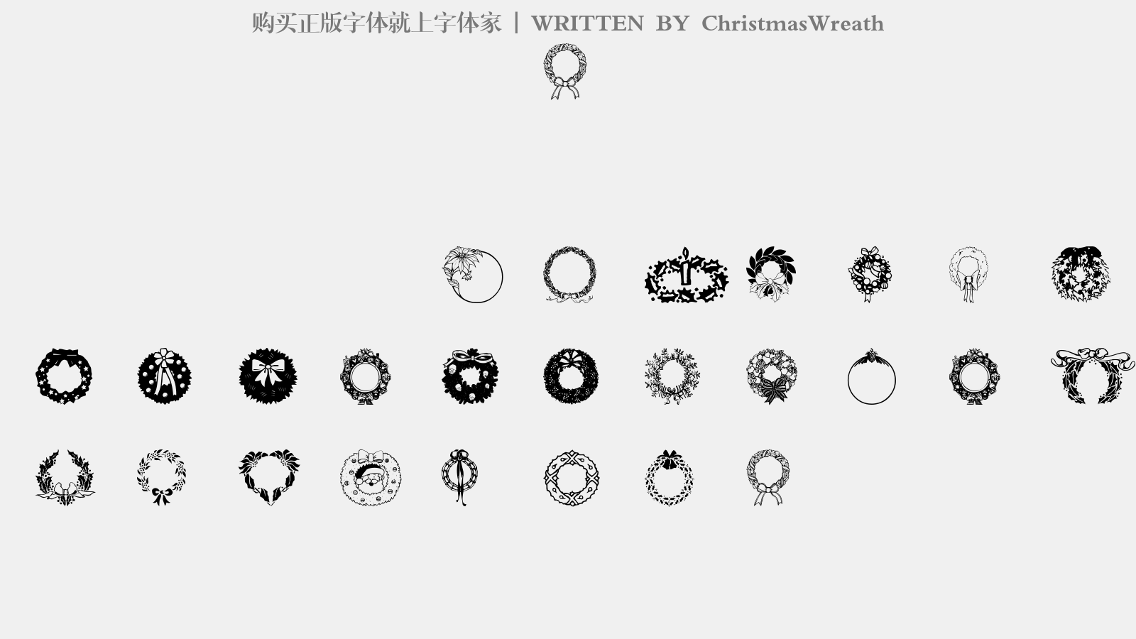 ChristmasWreath - 大写字母/小写字母/数字
