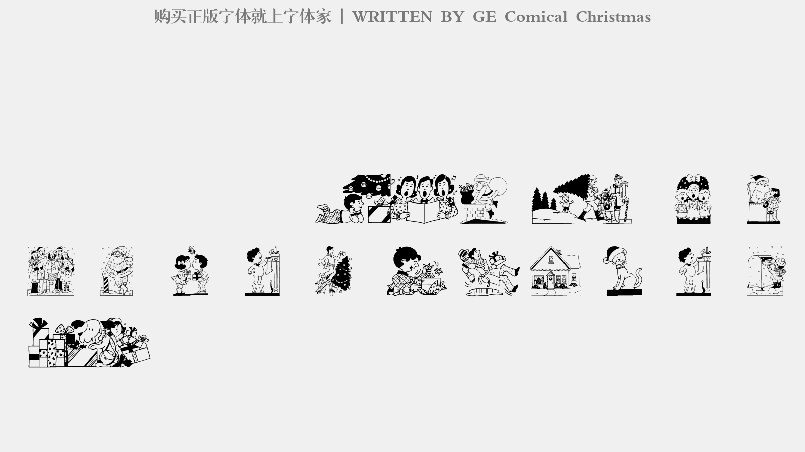 GE Comical Christmas - 大写字母/小写字母/数字