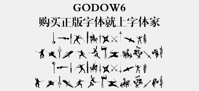 GODOW6