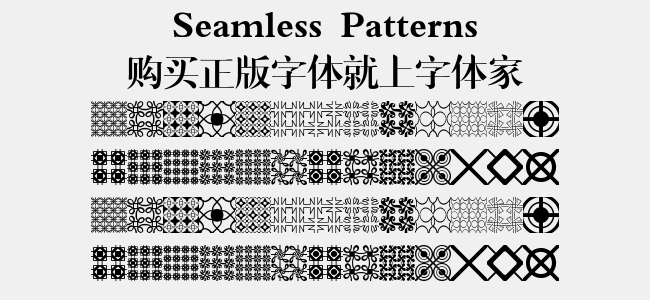 Seamless Patterns免费字体下载 - 图形字体免费下载尽在字体家