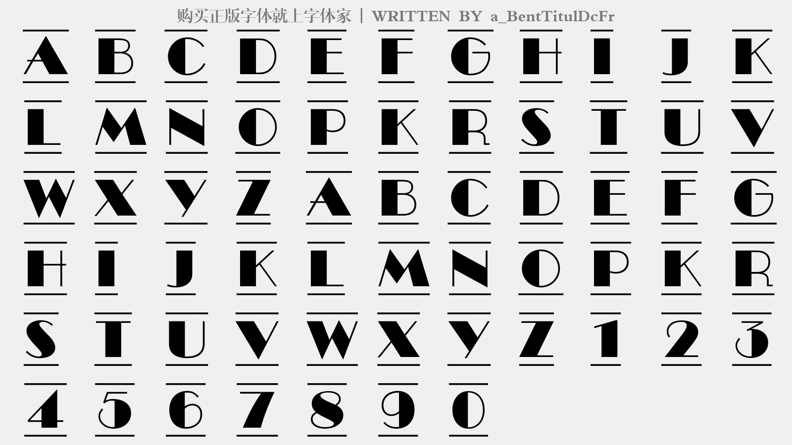 奶酪字体英文26个字母图片