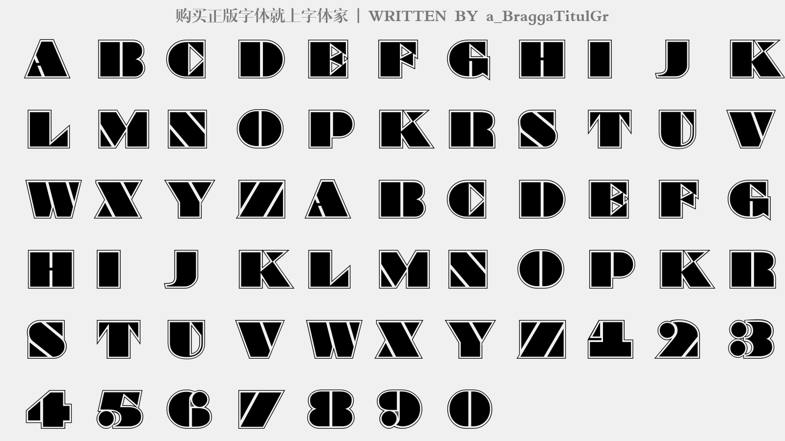 a各种字体字母图片