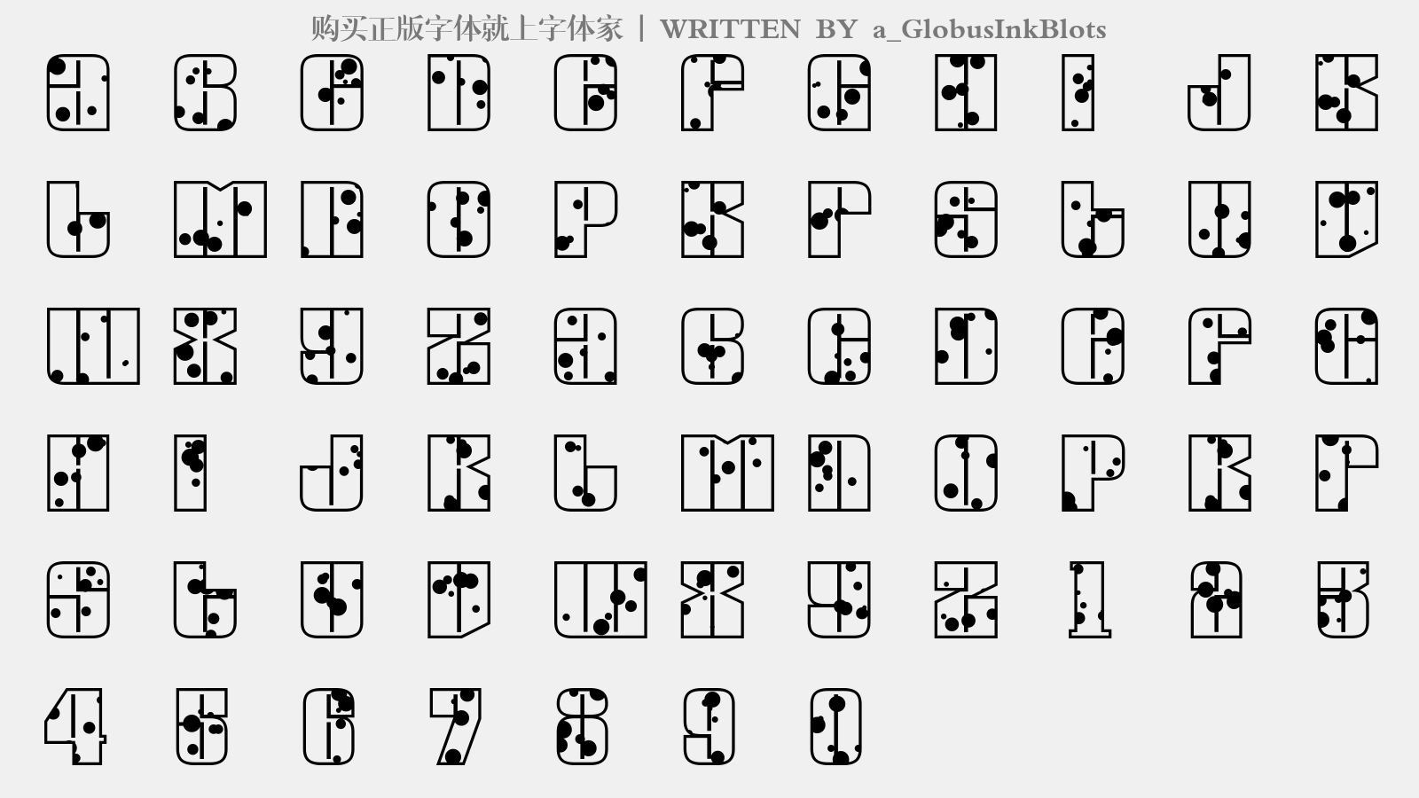 a_globusinkblots - 大寫字母/小寫字母/數字