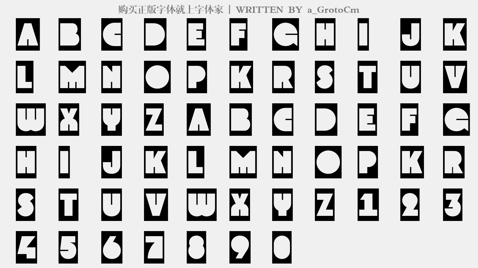 a_grotocm - 大寫字母/小寫字母/數字