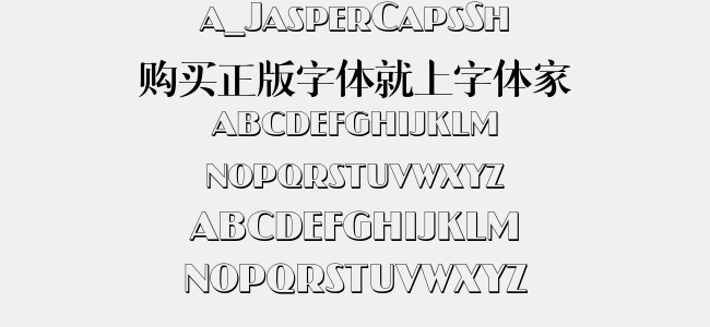 a_JasperCapsSh