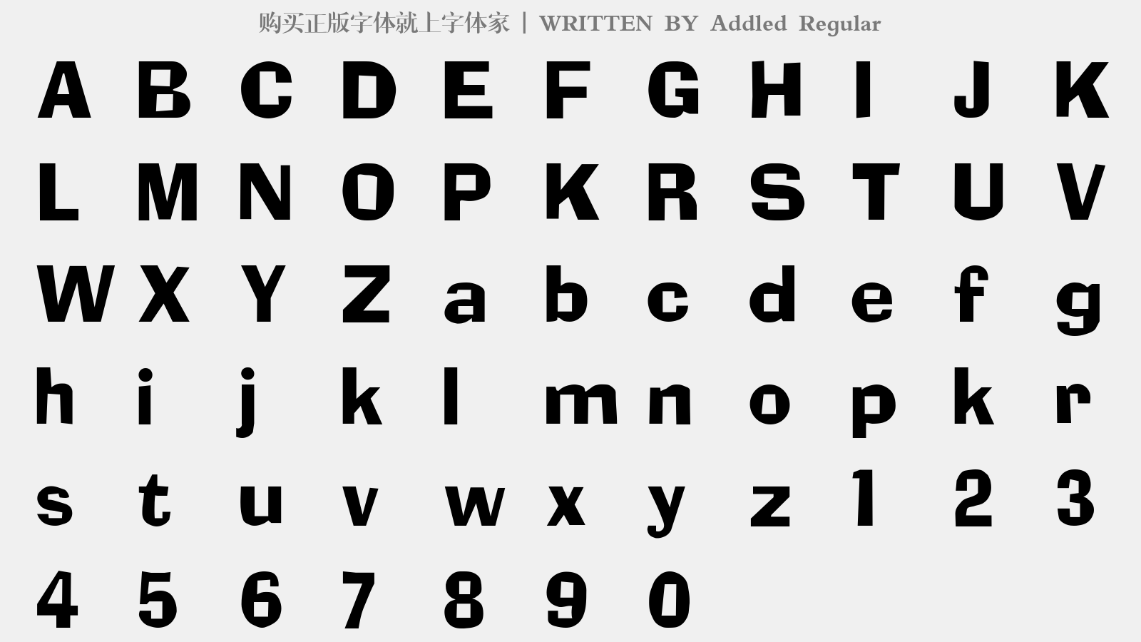 Addled Font Addled Regular免费字体下载 - 英文字体免费下载尽在字体家