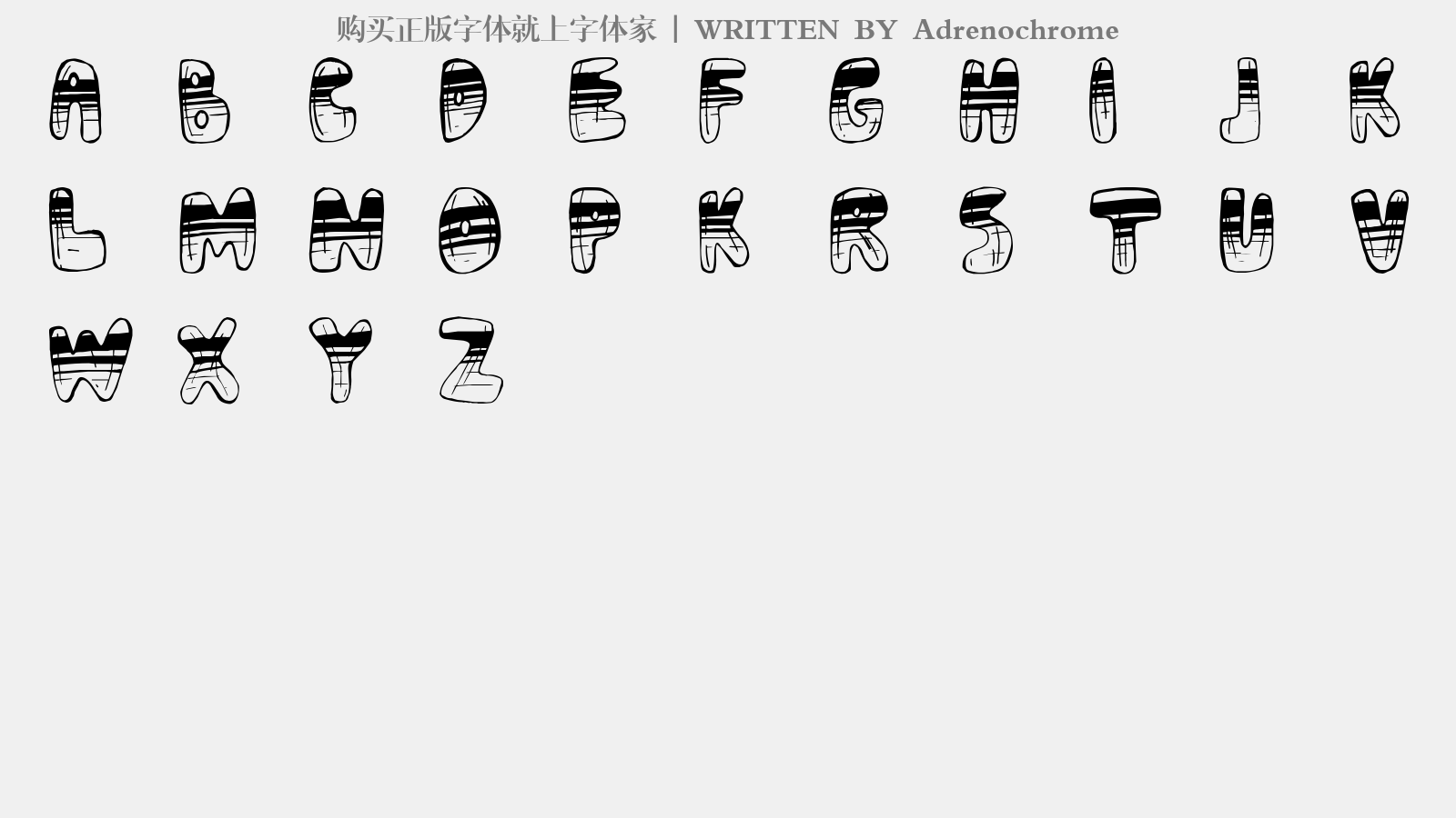 adrenochrome - 大写字母/小写字母/数字