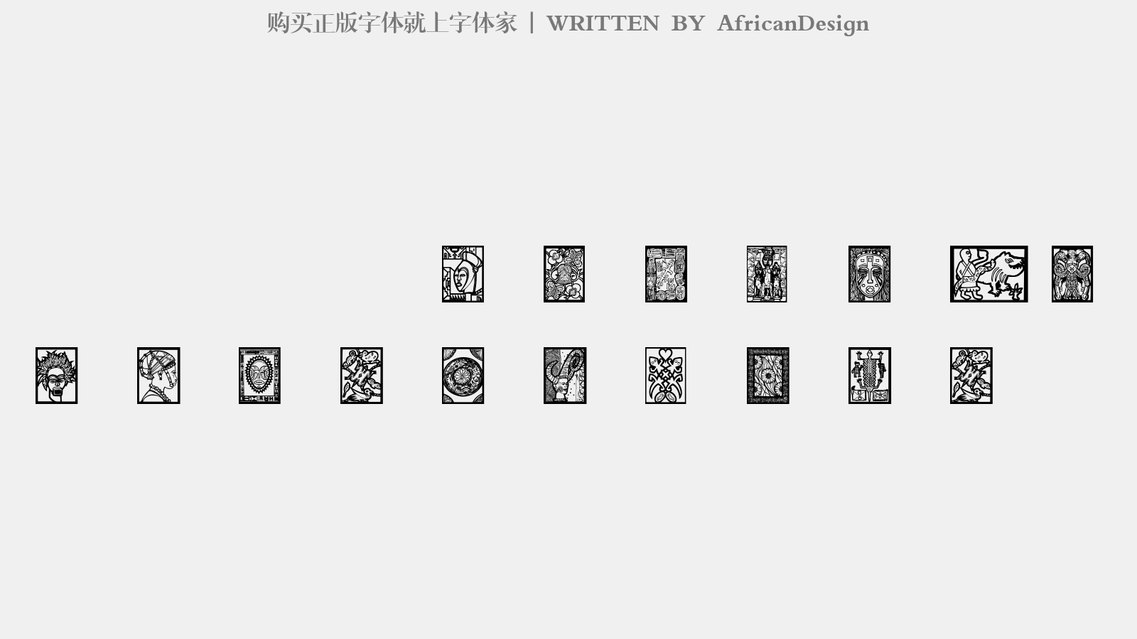 AfricanDesign - 大写字母/小写字母/数字