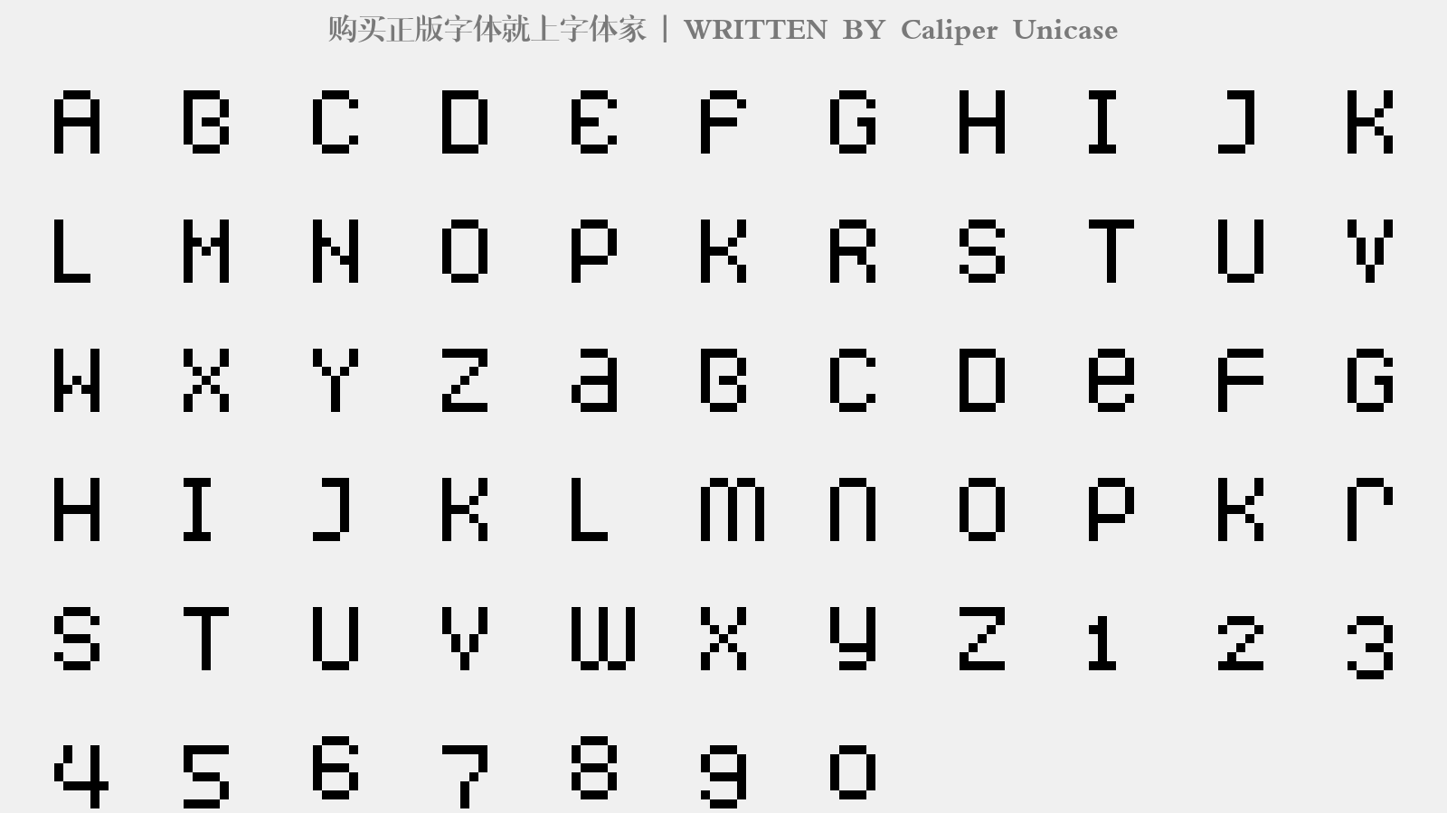 Caliper Unicase - 大写字母/小写字母/数字