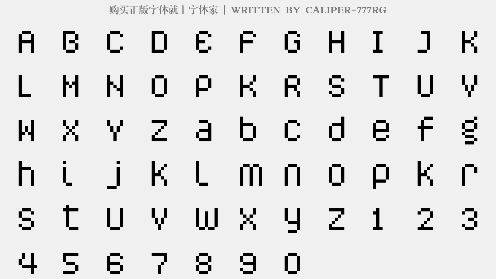 CALIPER-777RG - 大写字母/小写字母/数字