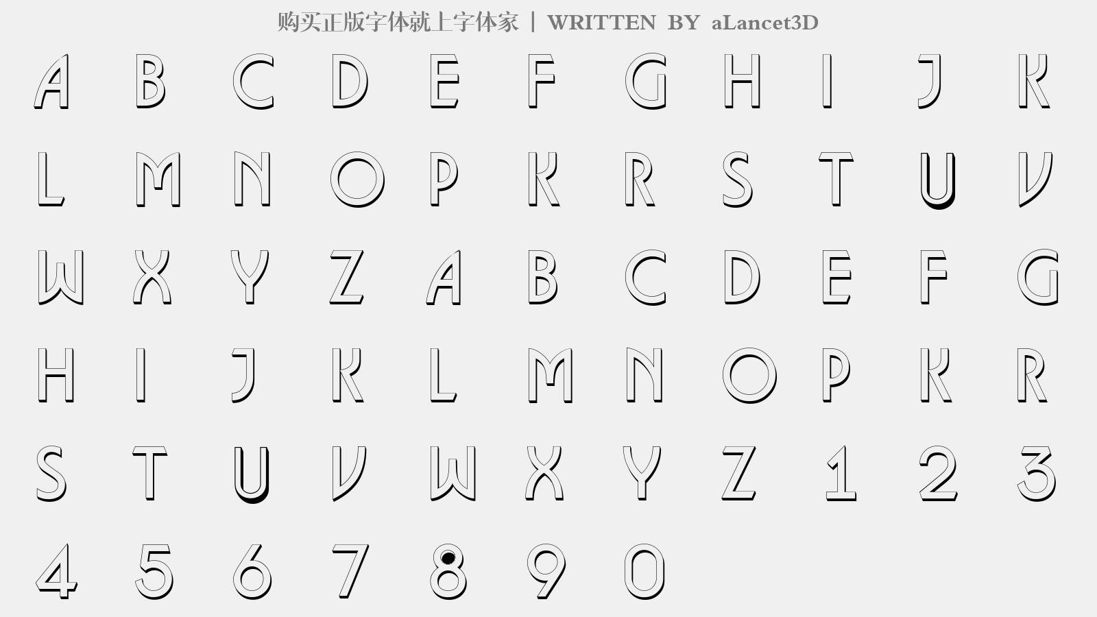 aLancet3D - 大写字母/小写字母/数字