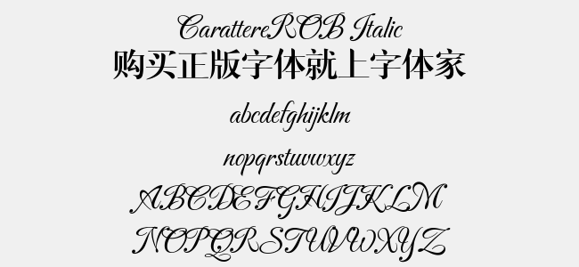 CarattereROB Italic
