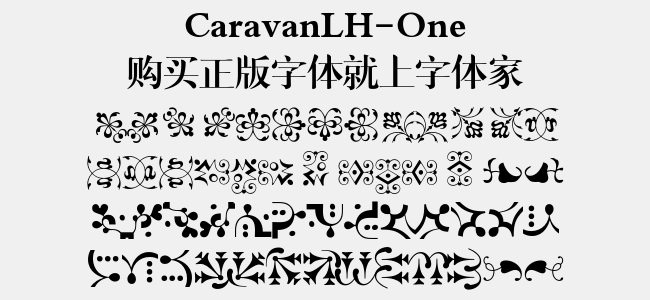 CaravanLH-One