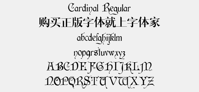 Cardinal Regular