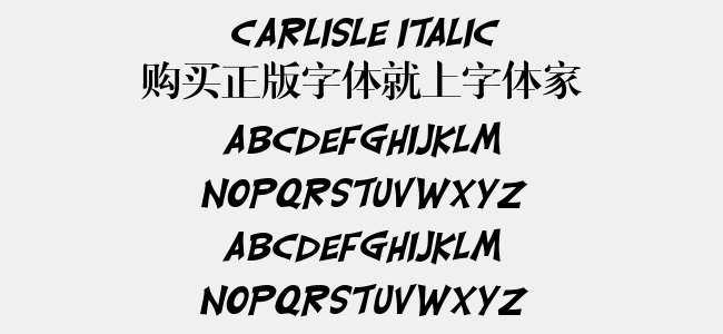 Carlisle Italic