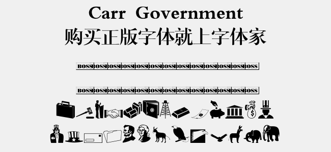 Carr Government