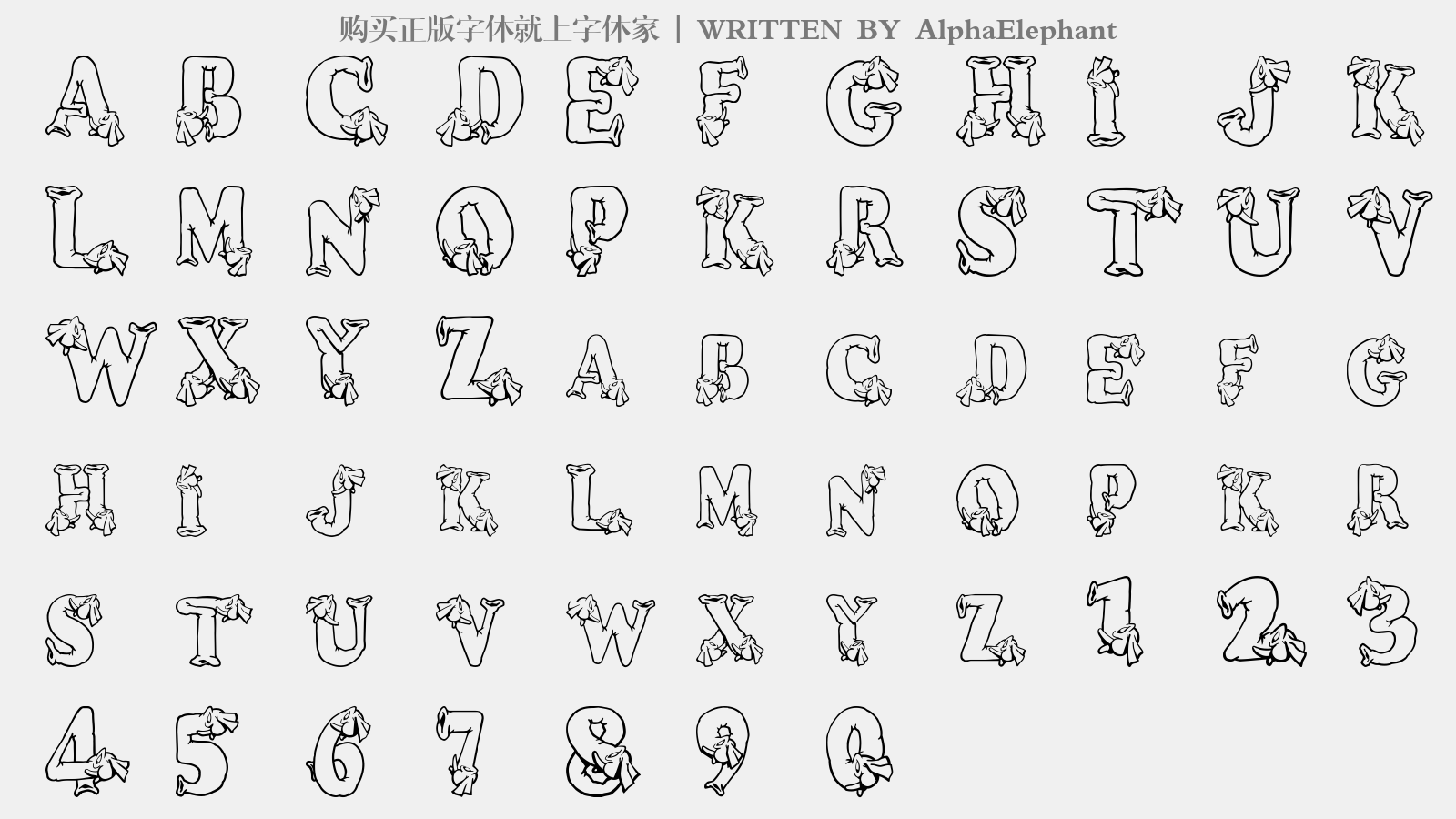 alphaelephant - 大写字母/小写字母/数字