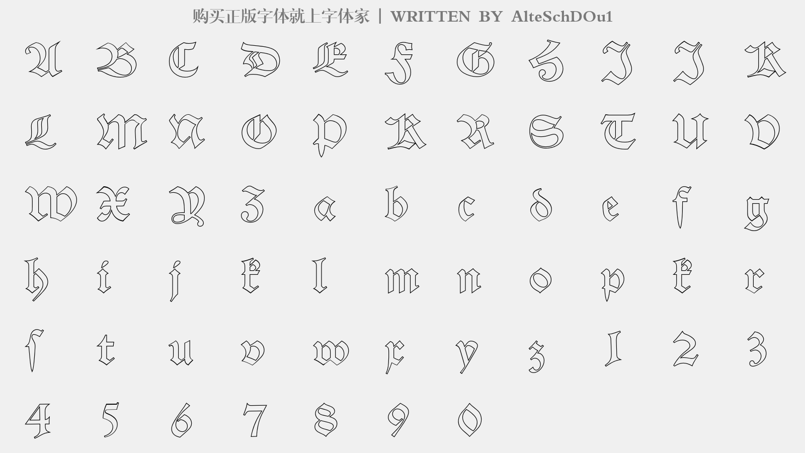 AlteSchDOu1 - 大写字母/小写字母/数字