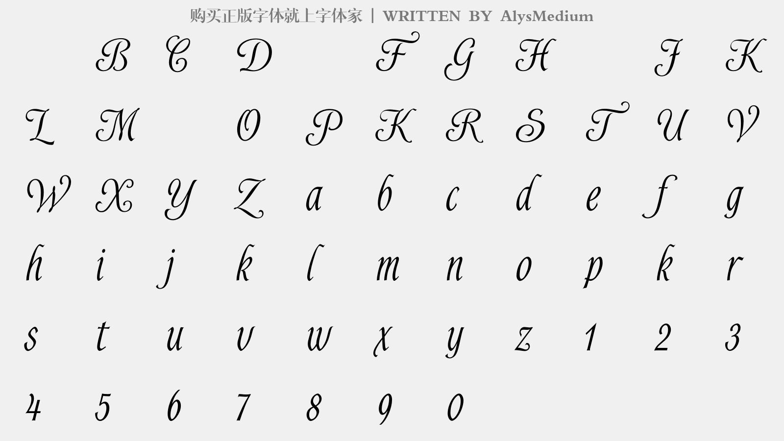 AlysMedium - 大写字母/小写字母/数字
