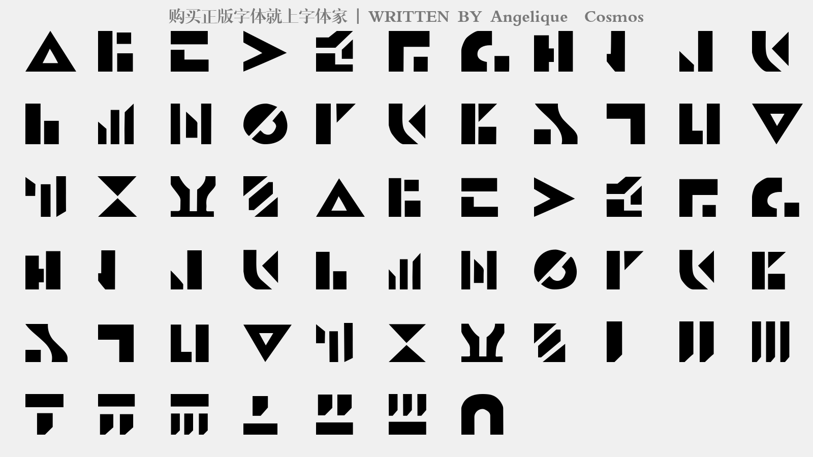 字体预览 大写字母/小写字