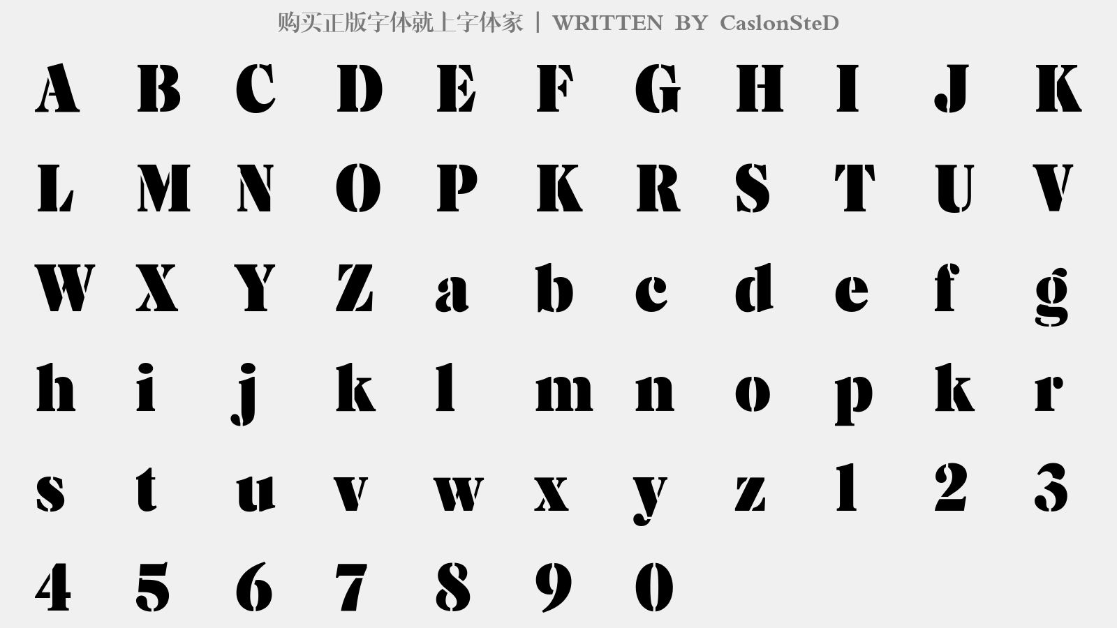 CaslonSteD - 大写字母/小写字母/数字