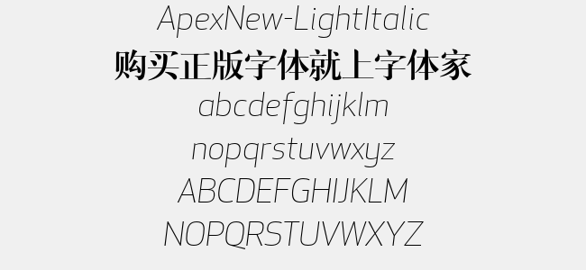 ApexNew-LightItalic