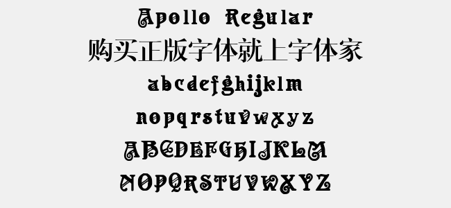 Apollo Regular免费字体下载 - 英文字体免费下载尽在字体家
