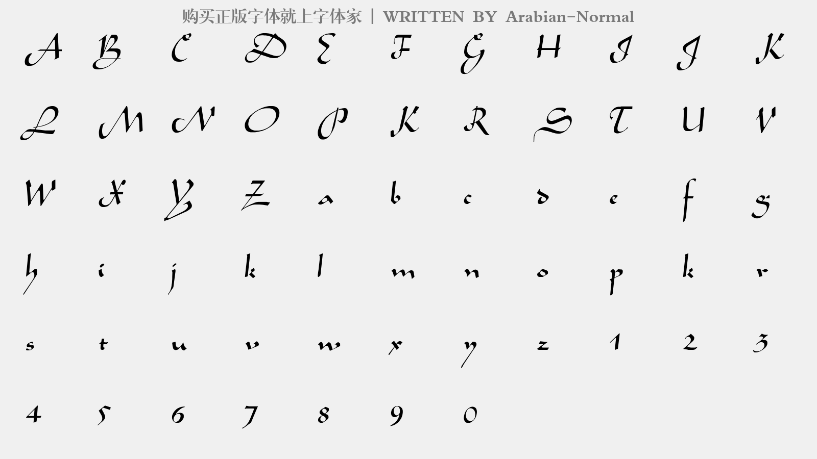 Normal Arabian Arabian-Normal免费字体下载 - 英文字体免费下载尽在字体家