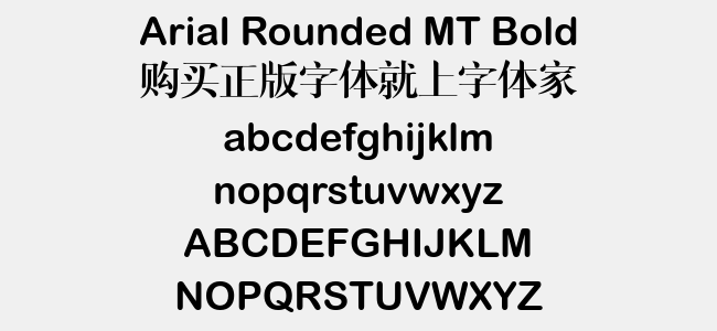arial rounded mt bold normal