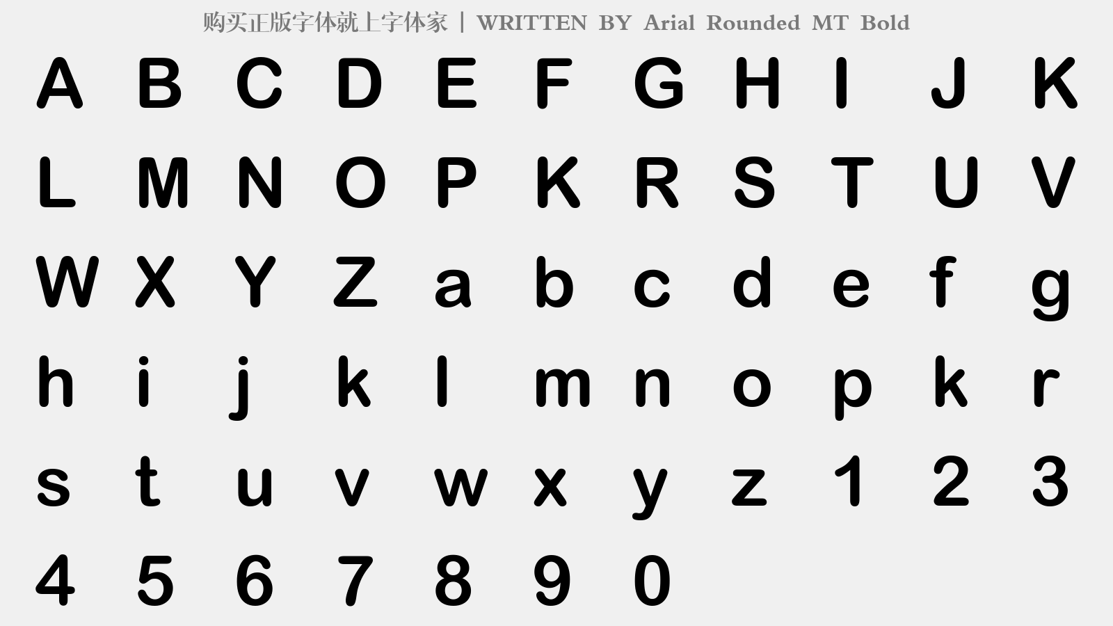 Arial Rounded MT Bold免费字体下载 - 英文字体免费下载尽在字体家