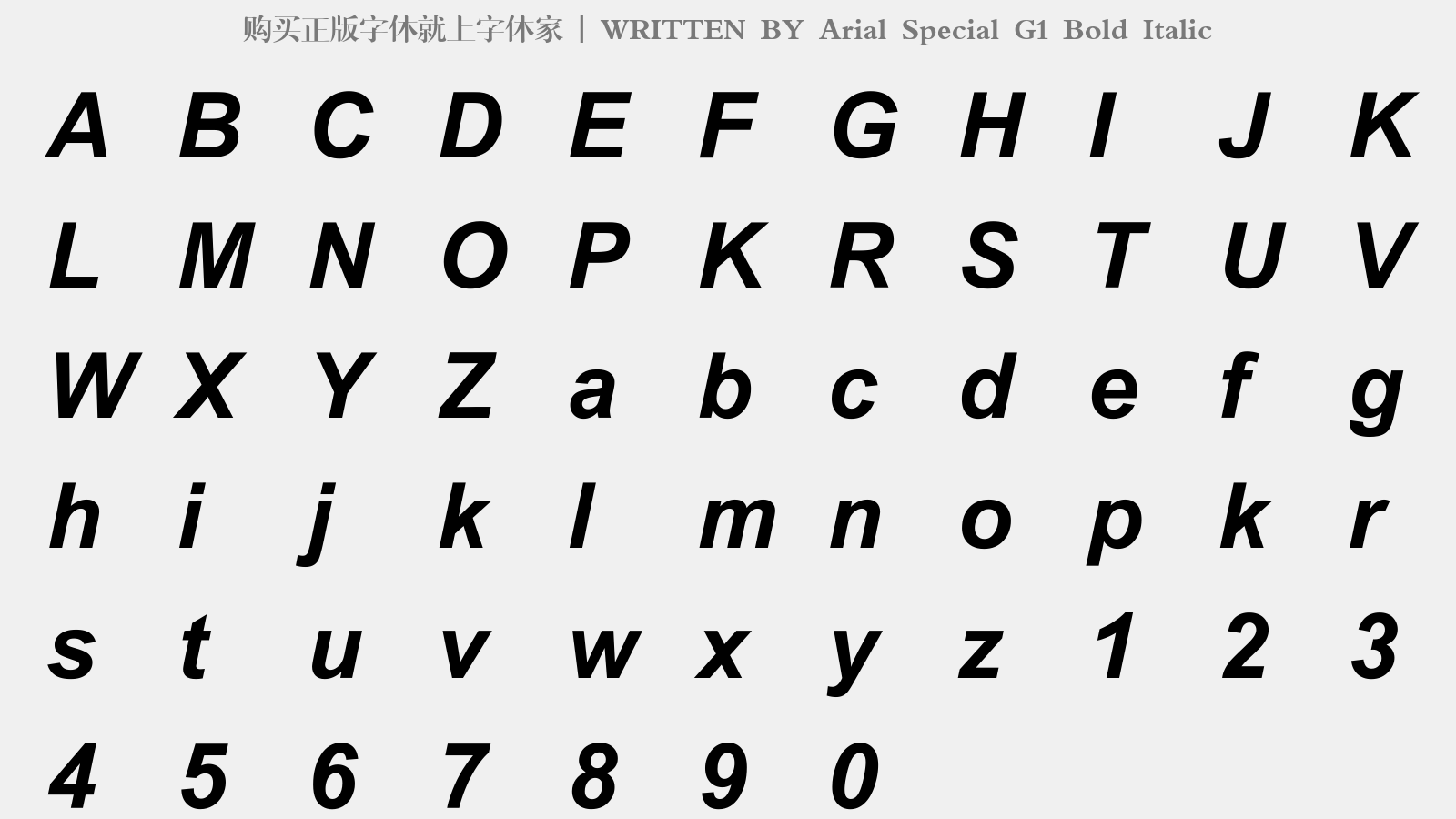 Arial Special G1 Bold Italic免费字体下载 英文字体免费下载尽在字体家