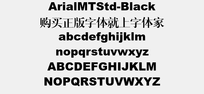 arialmtstdblack