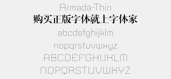 Armada-Thin