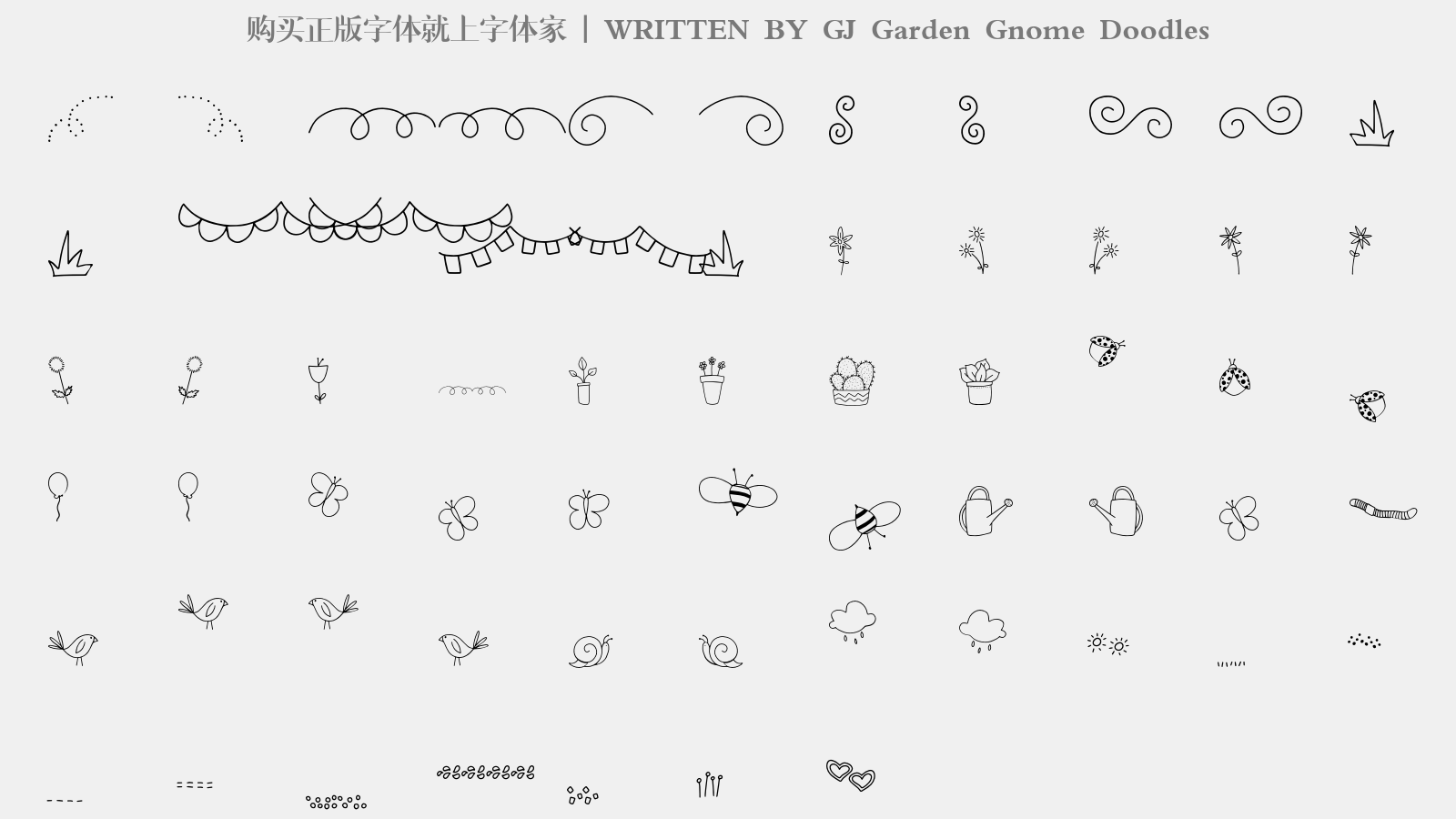 GJ Garden Gnome Doodles - 大写字母/小写字母/数字