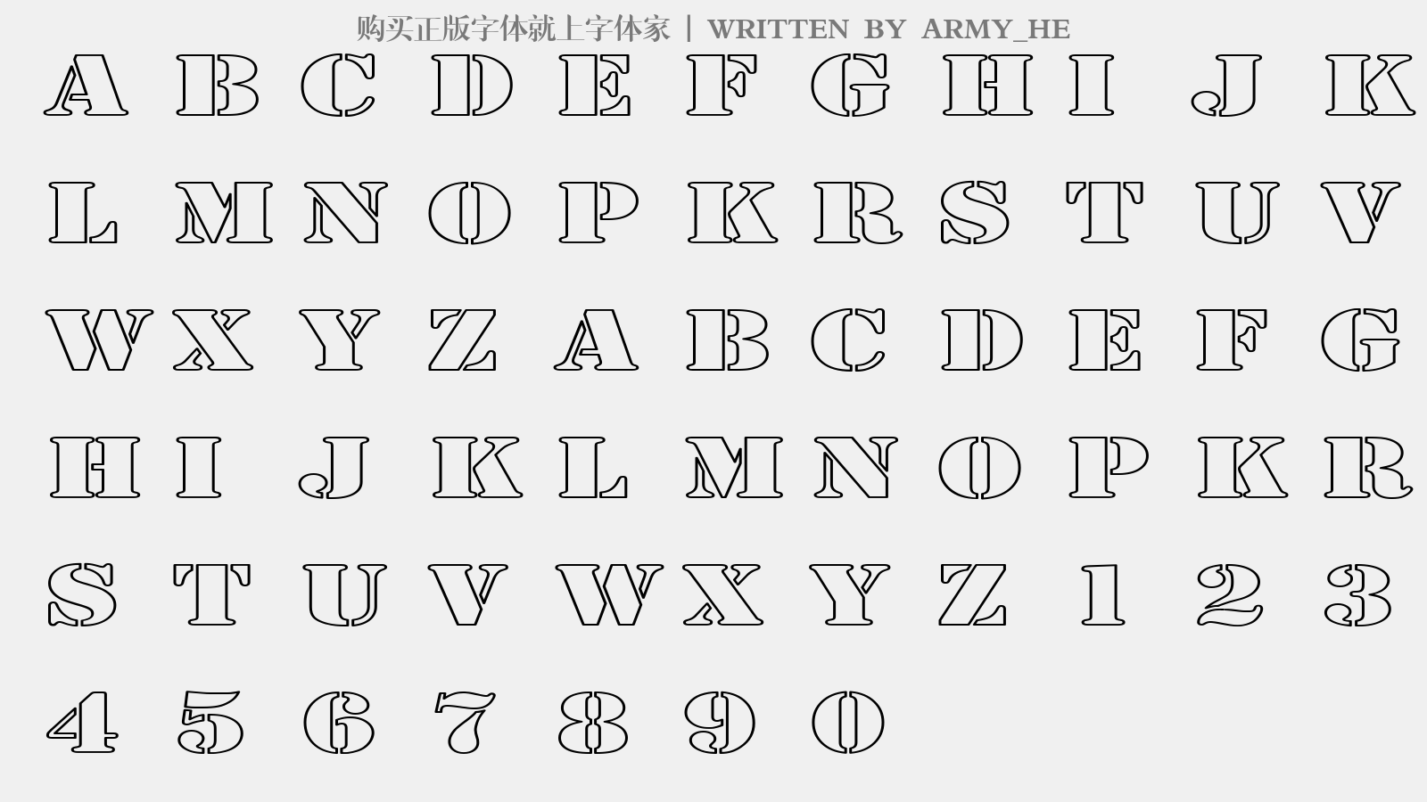 army_he免费字体下载 - 英文字体免费下载尽在字体家