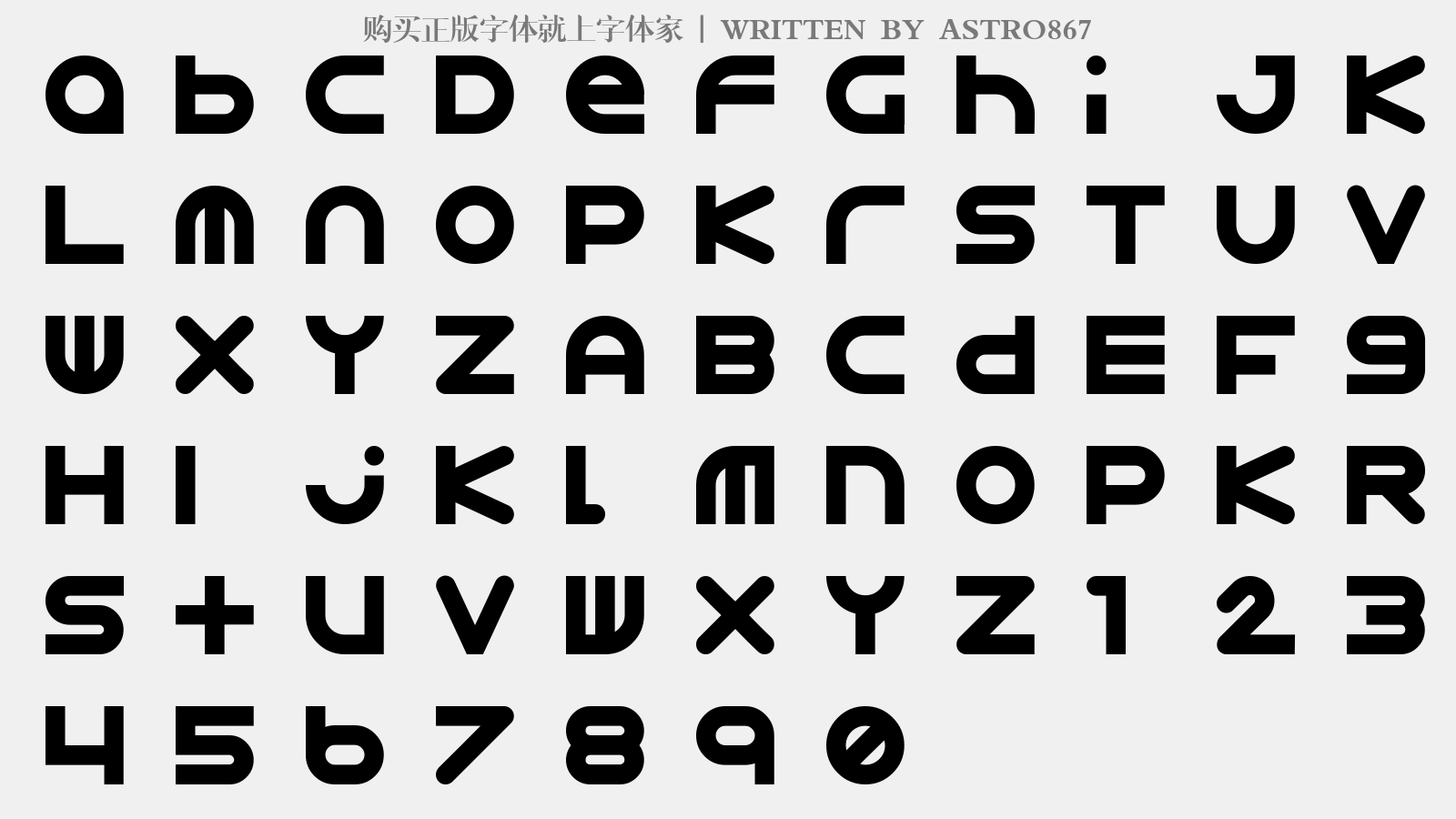 字体预览 大写字母/小写字母/数字 预览