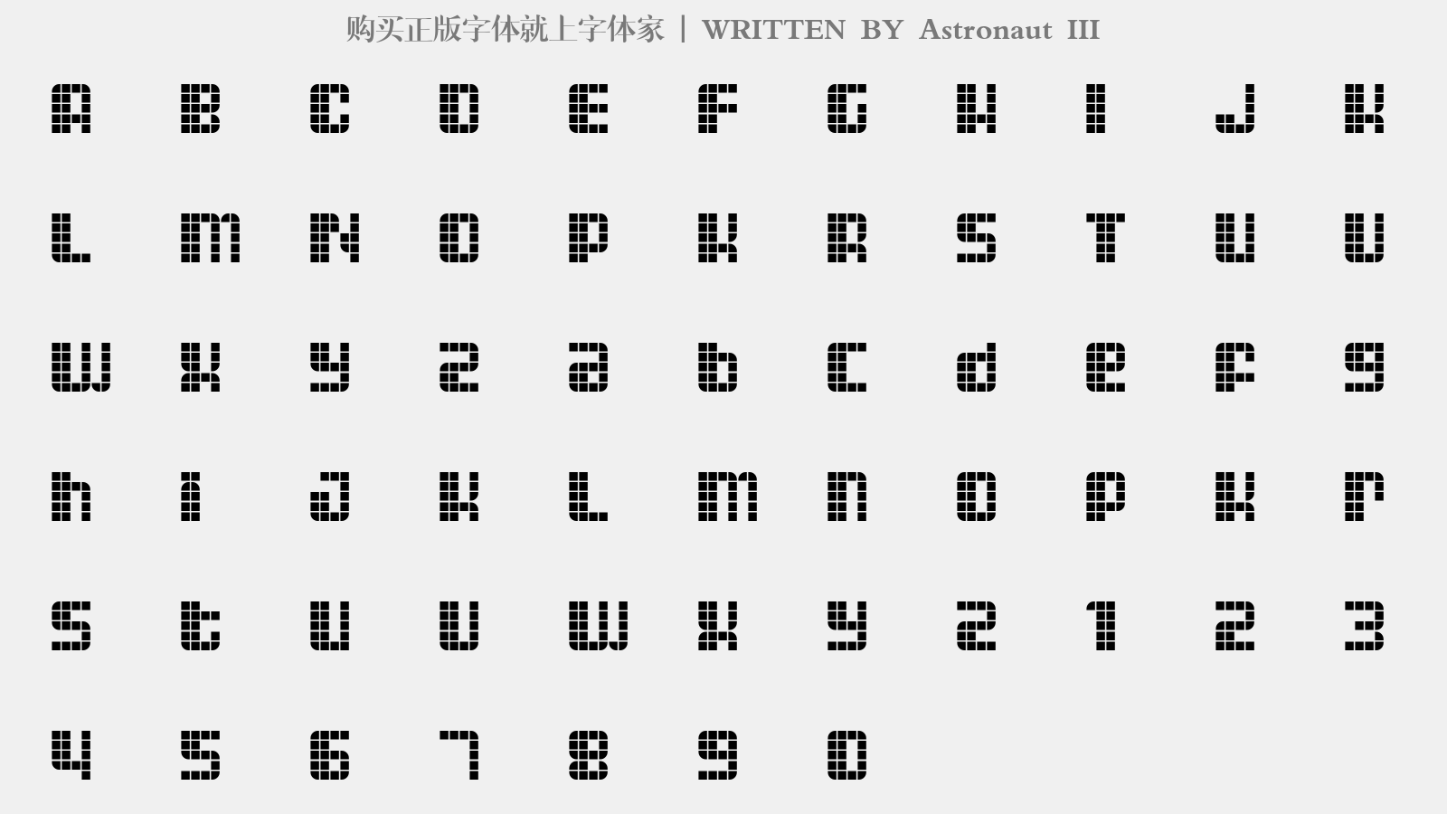 Astronaut III - 大写字母/小写字母/数字