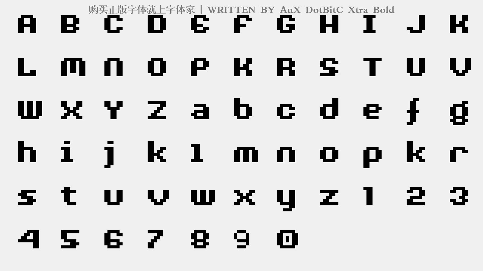 AuX DotBitC Xtra Bold - 大写字母/小写字母/数字