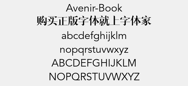 avenir book font