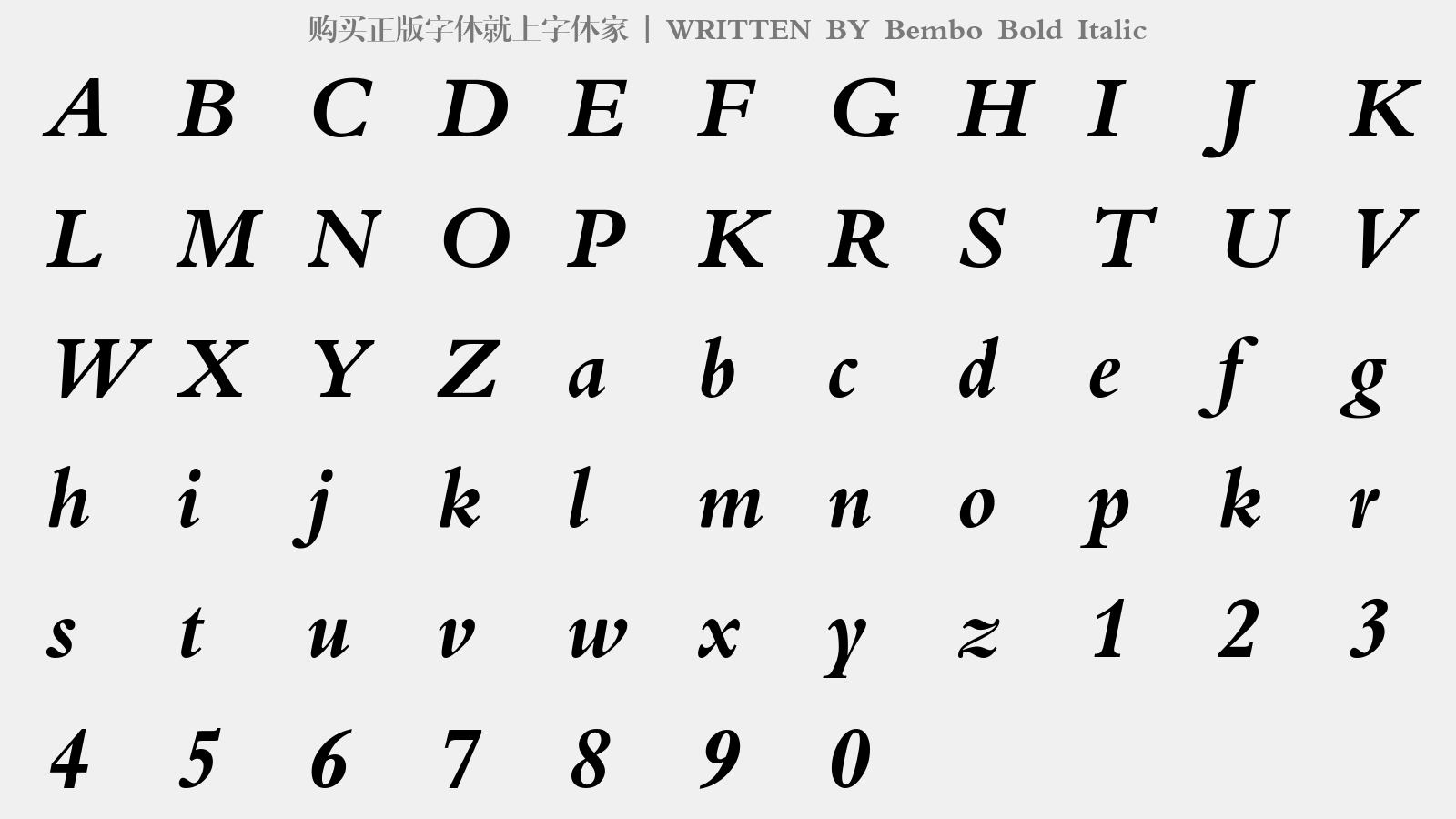 bembo bold italic bembo bold italic
