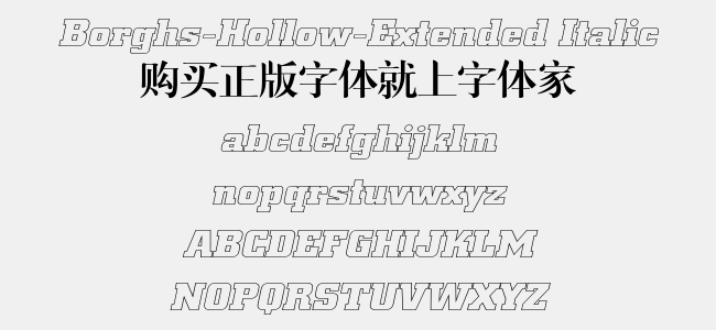 Borghs-Hollow-Extended Italic