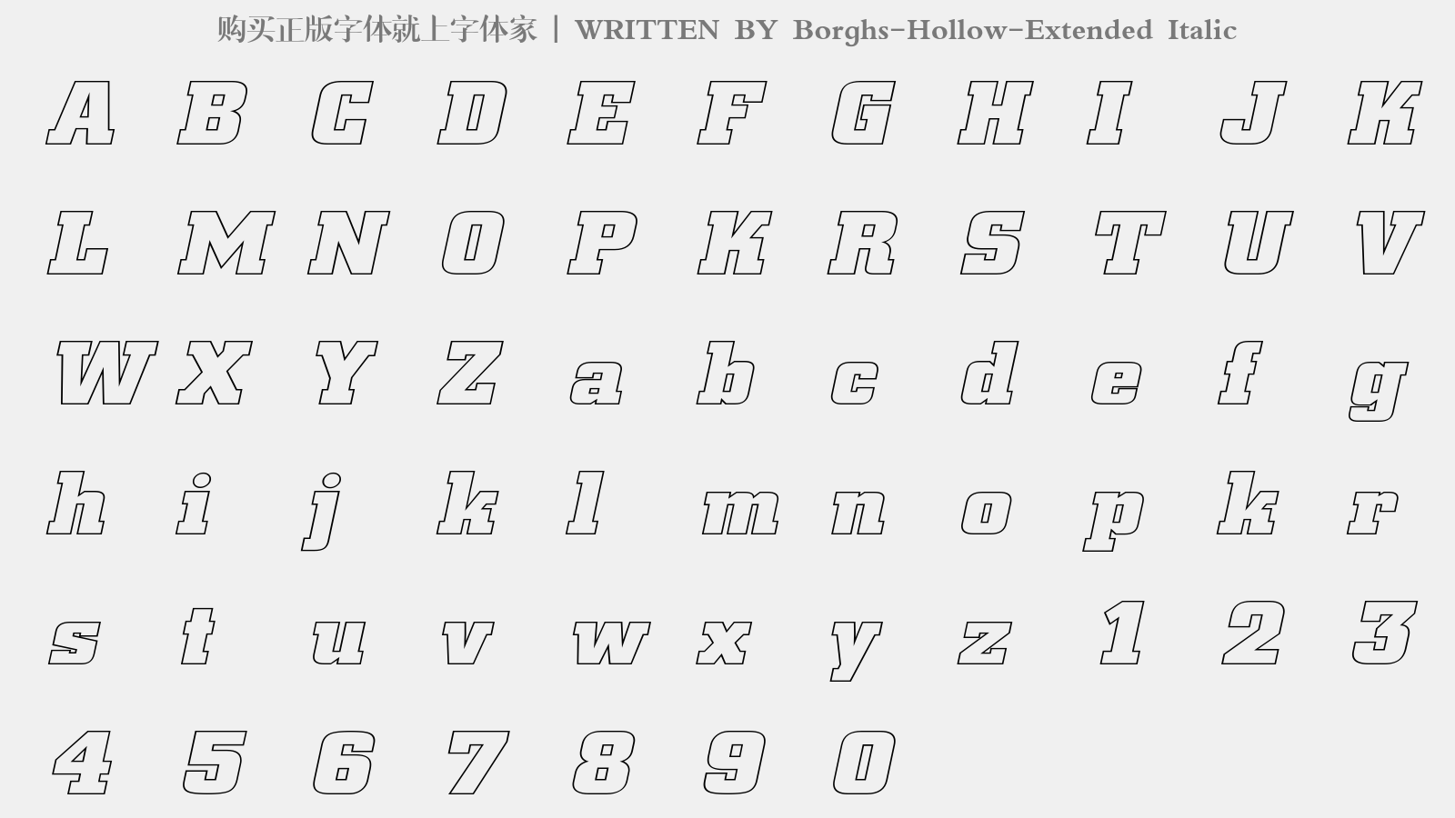 Borghs-Hollow-Extended Italic - 大写字母/小写字母/数字