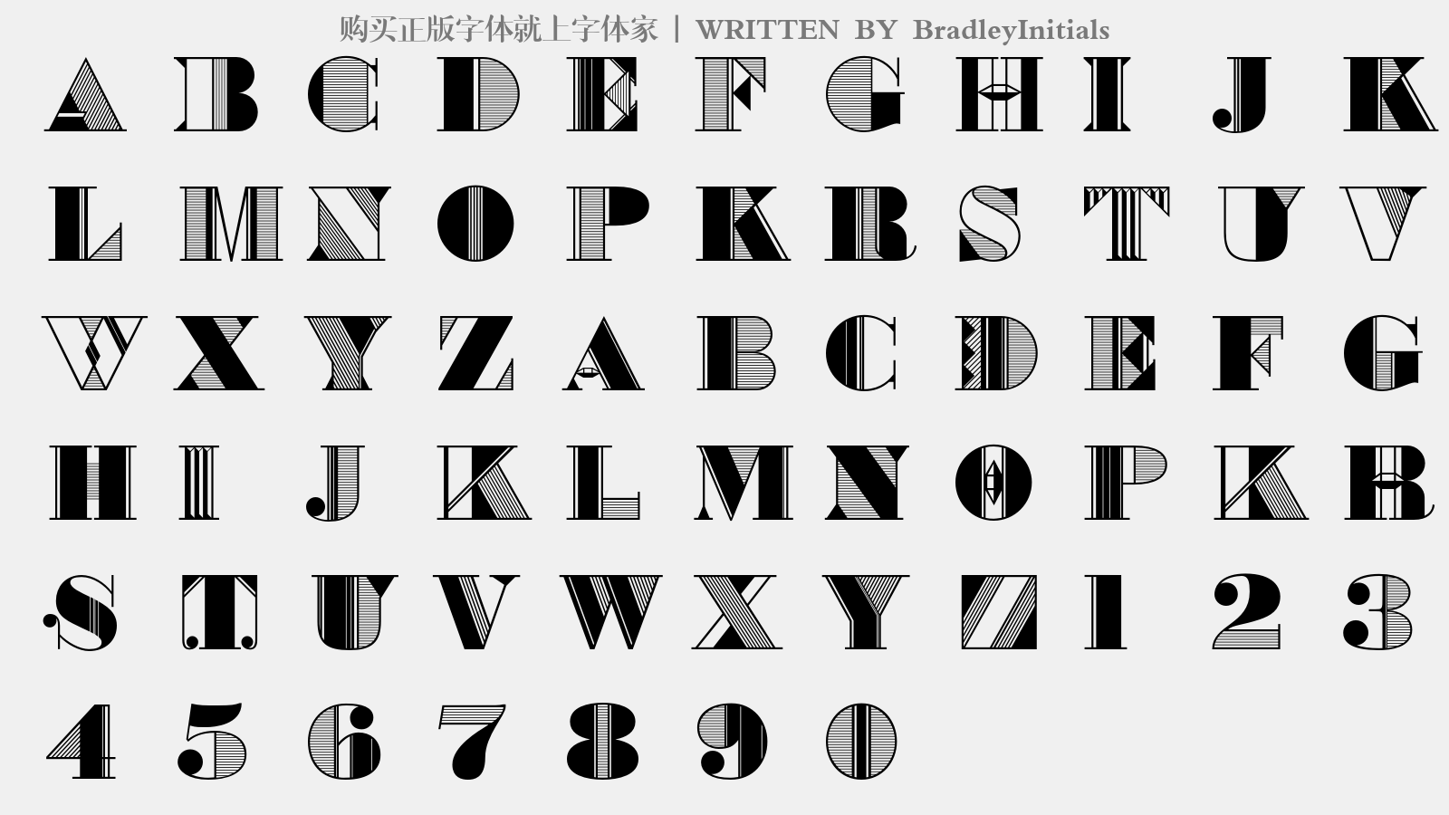 字体预览 大写字母/小写字母