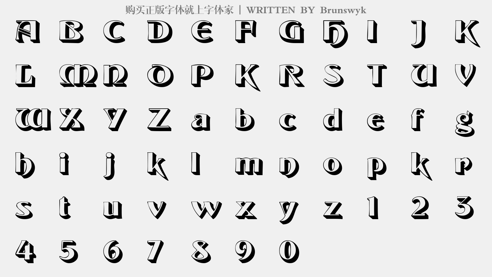 Brunswyk - 大写字母/小写字母/数字
