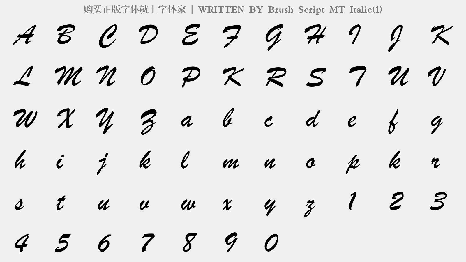 Brush Script MT Italic(1)免费字体下载 英文字体免费下载尽在字体家