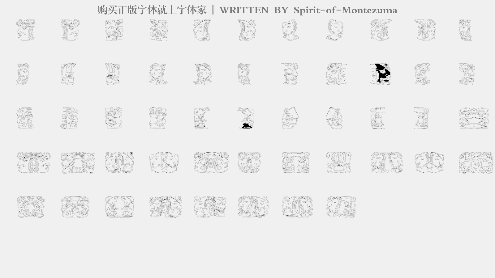 Spirit-of-Montezuma - 大写字母/小写字母/数字
